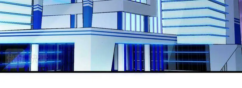 Đại Lão này có chút cẩu thả, náo động cả thiên khởi. Chapter 6 - Trang 45