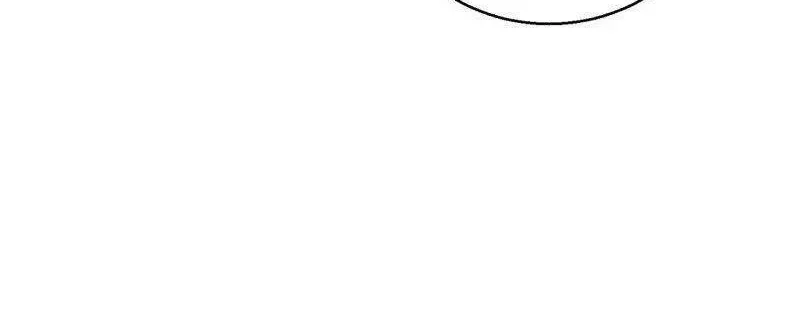 Đại Lão này có chút cẩu thả, náo động cả thiên khởi. Chapter 7 - Trang 17