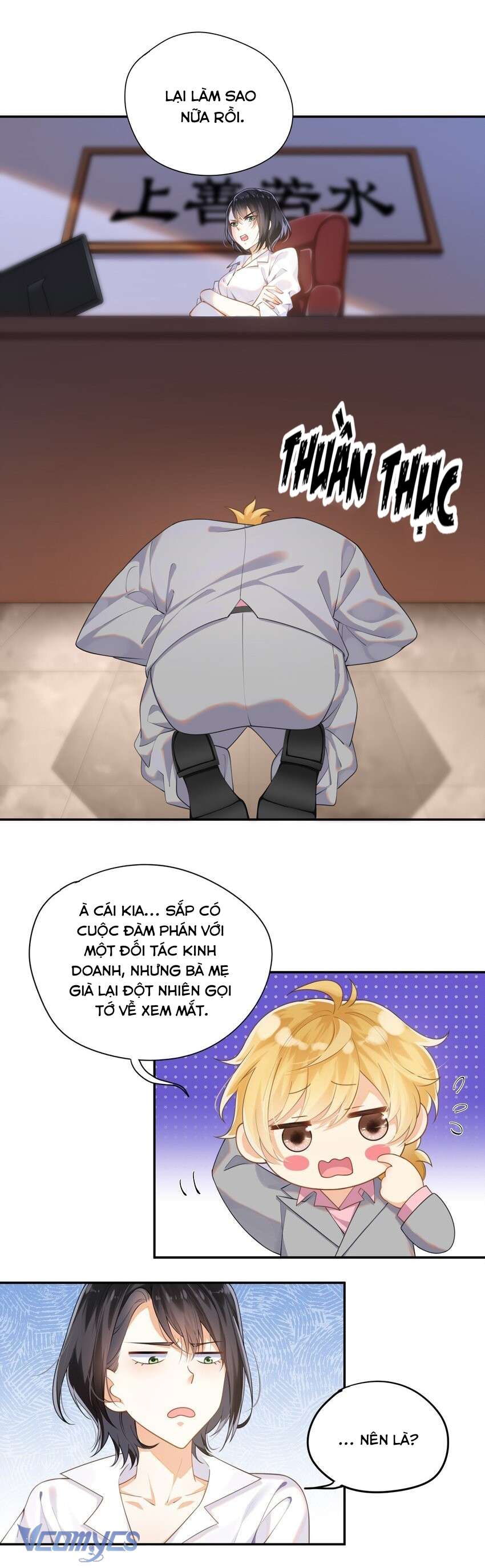 Đại Lão Phải Gả Cho Phu Quân Mù! Chapter 0 - Trang 5