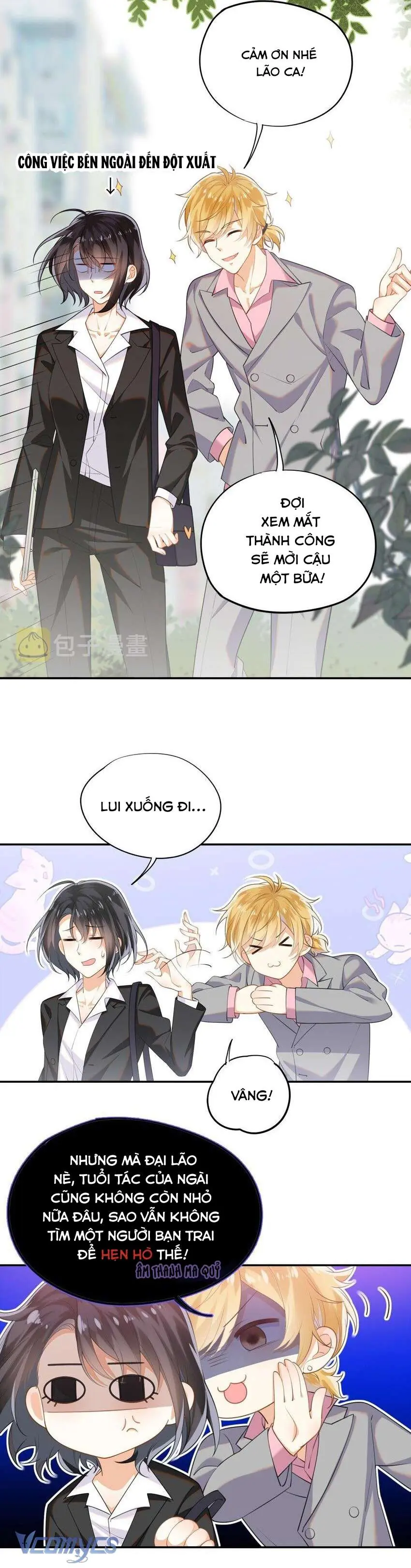 Đại Lão Phải Gả Cho Phu Quân Mù! Chapter 0 - Trang 7