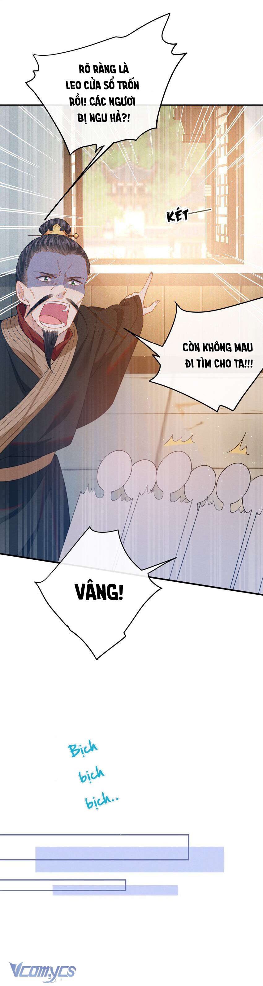 Đại Lão Phải Gả Cho Phu Quân Mù! Chapter 1 - Trang 17