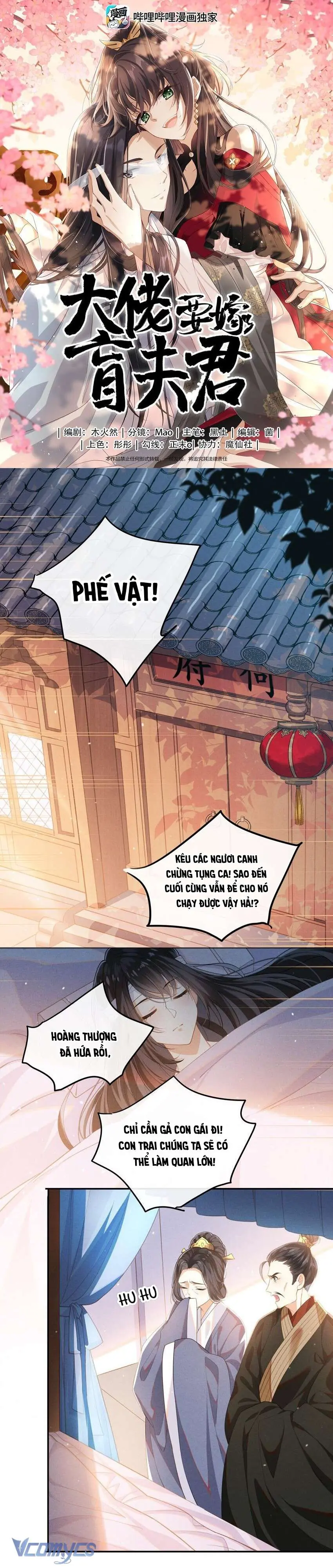 Đại Lão Phải Gả Cho Phu Quân Mù! Chapter 1 - Trang 2