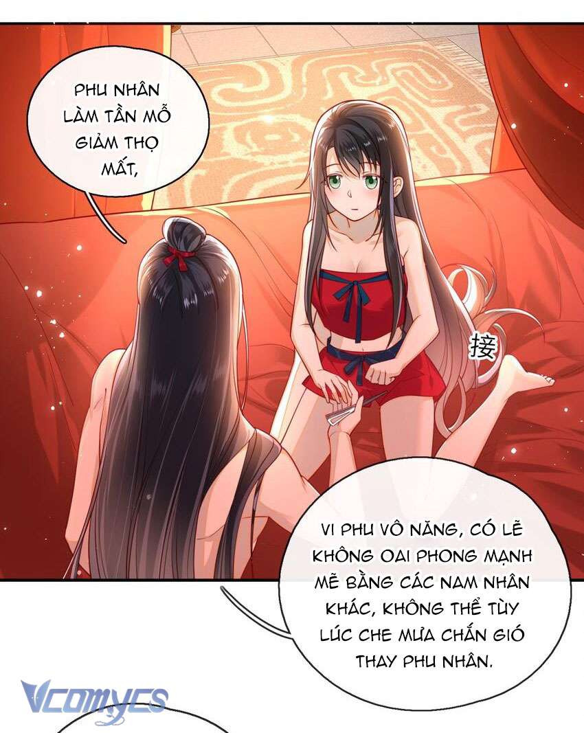 Đại Lão Phải Gả Cho Phu Quân Mù! Chapter 10 - Trang 14