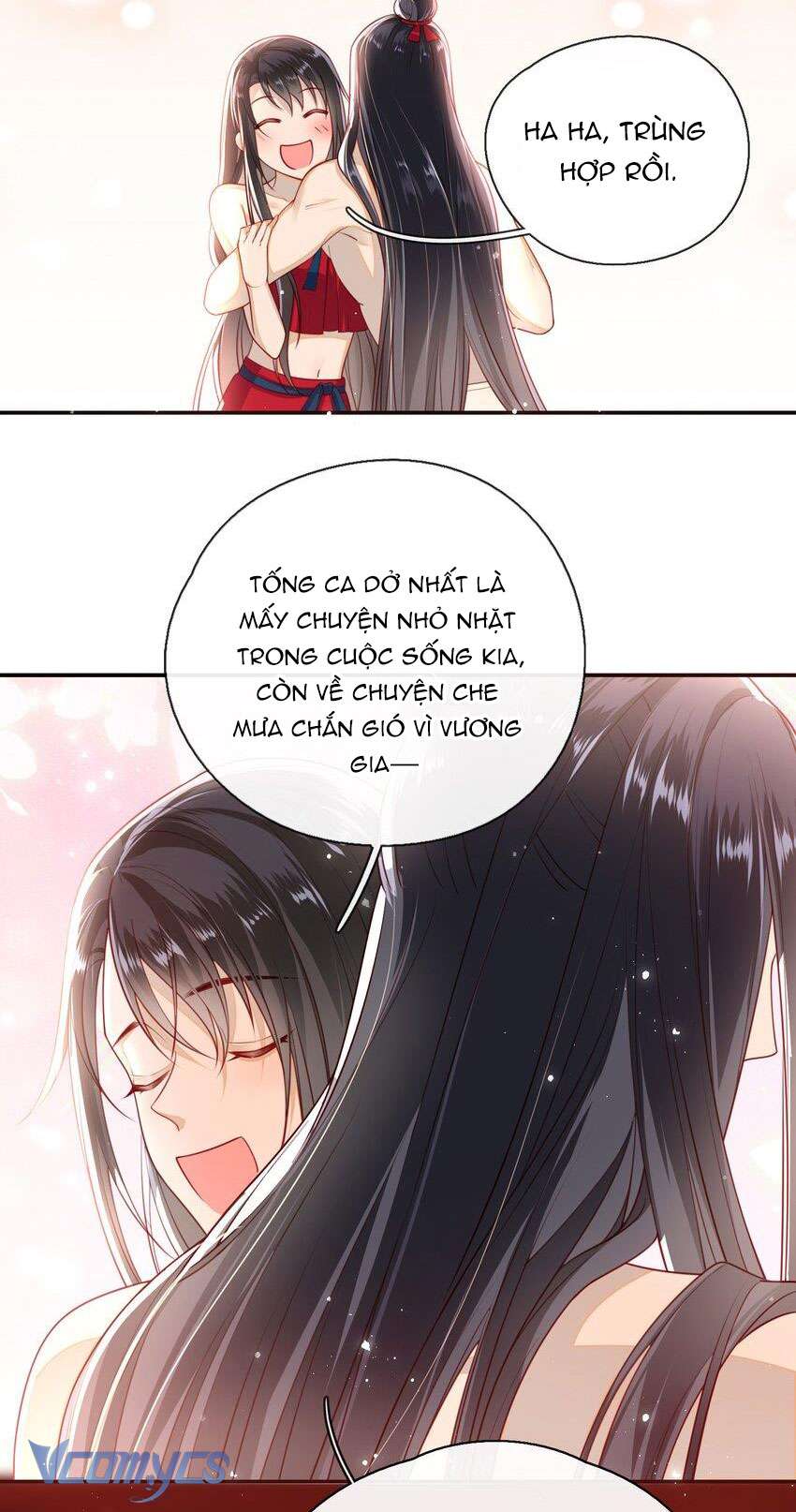 Đại Lão Phải Gả Cho Phu Quân Mù! Chapter 10 - Trang 16