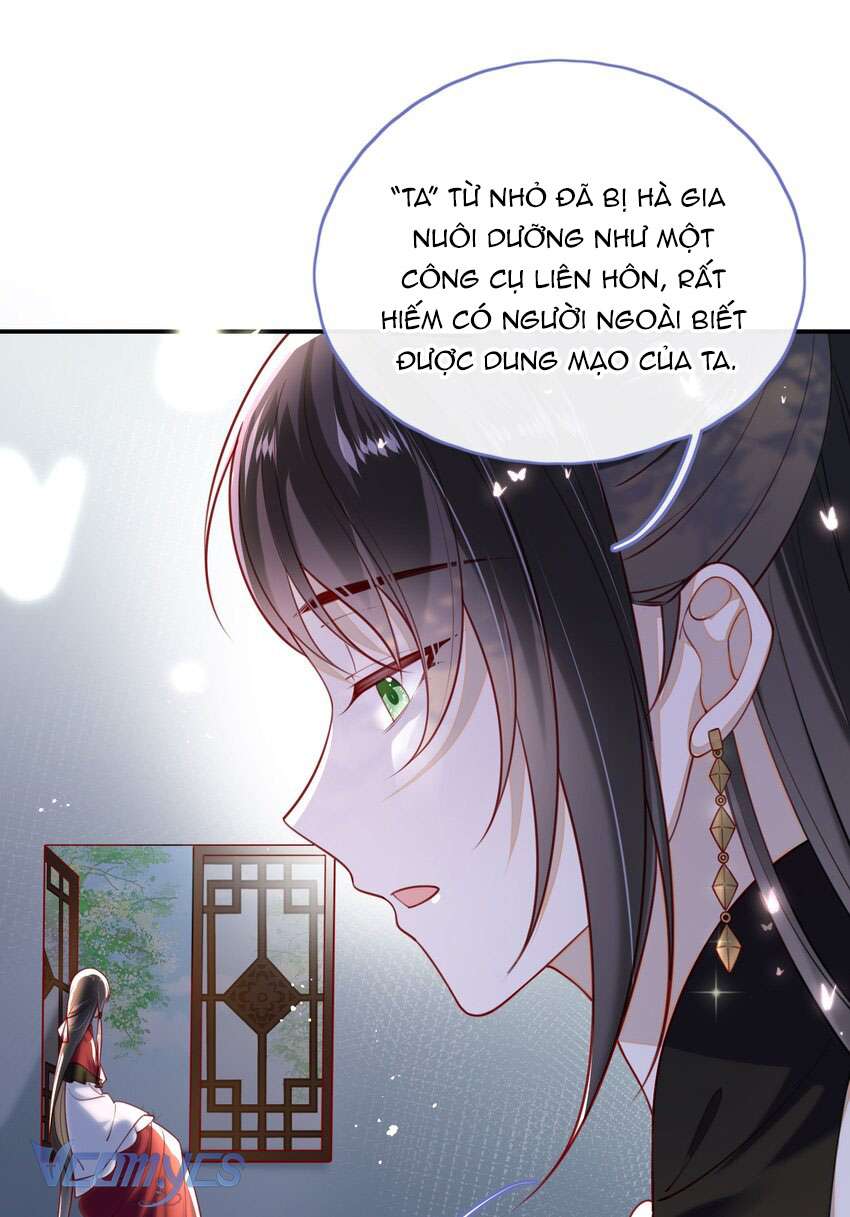 Đại Lão Phải Gả Cho Phu Quân Mù! Chapter 11 - Trang 18