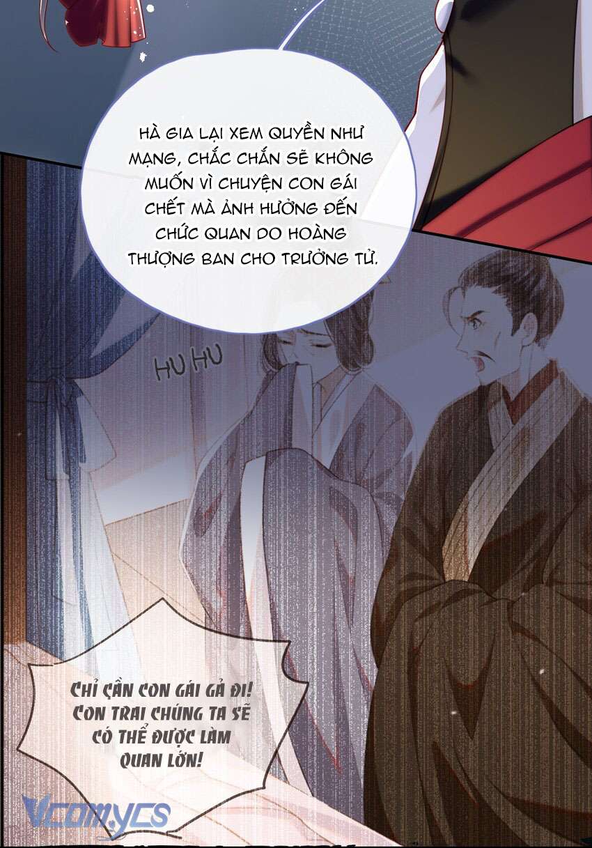 Đại Lão Phải Gả Cho Phu Quân Mù! Chapter 11 - Trang 19