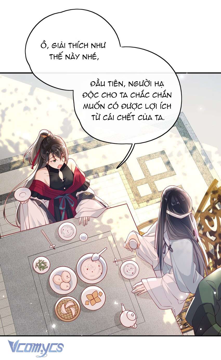 Đại Lão Phải Gả Cho Phu Quân Mù! Chapter 11 - Trang 8