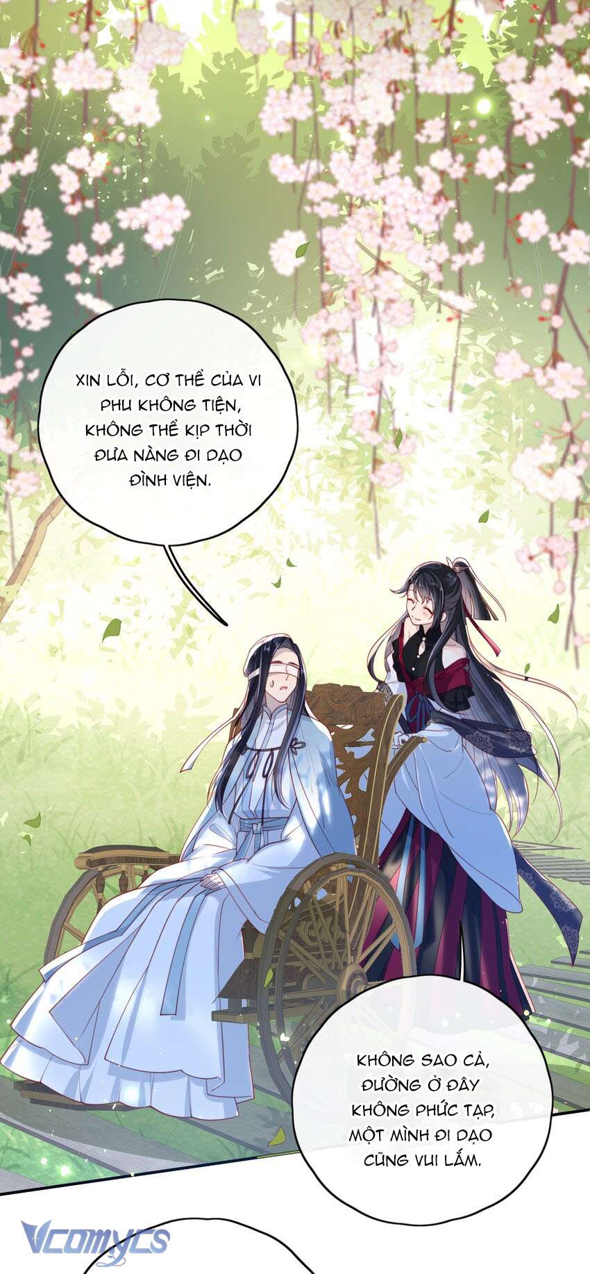 Đại Lão Phải Gả Cho Phu Quân Mù! Chapter 12 - Trang 15