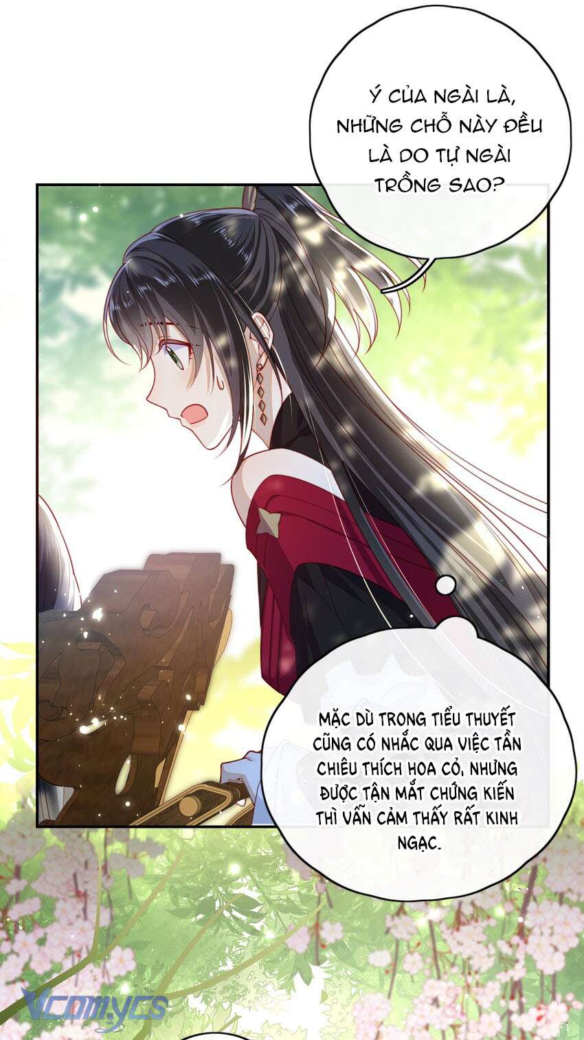 Đại Lão Phải Gả Cho Phu Quân Mù! Chapter 12 - Trang 18