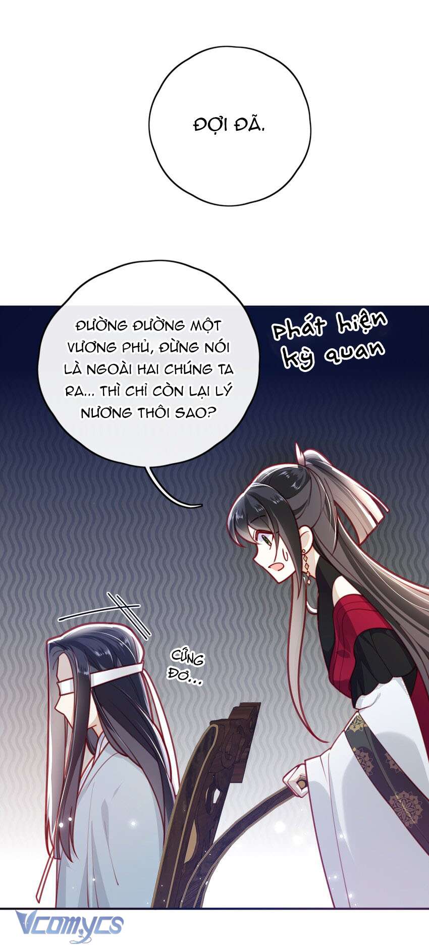 Đại Lão Phải Gả Cho Phu Quân Mù! Chapter 12 - Trang 20