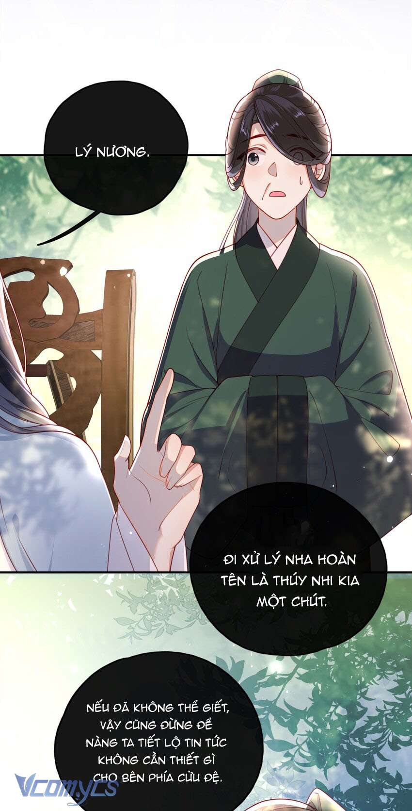 Đại Lão Phải Gả Cho Phu Quân Mù! Chapter 12 - Trang 5
