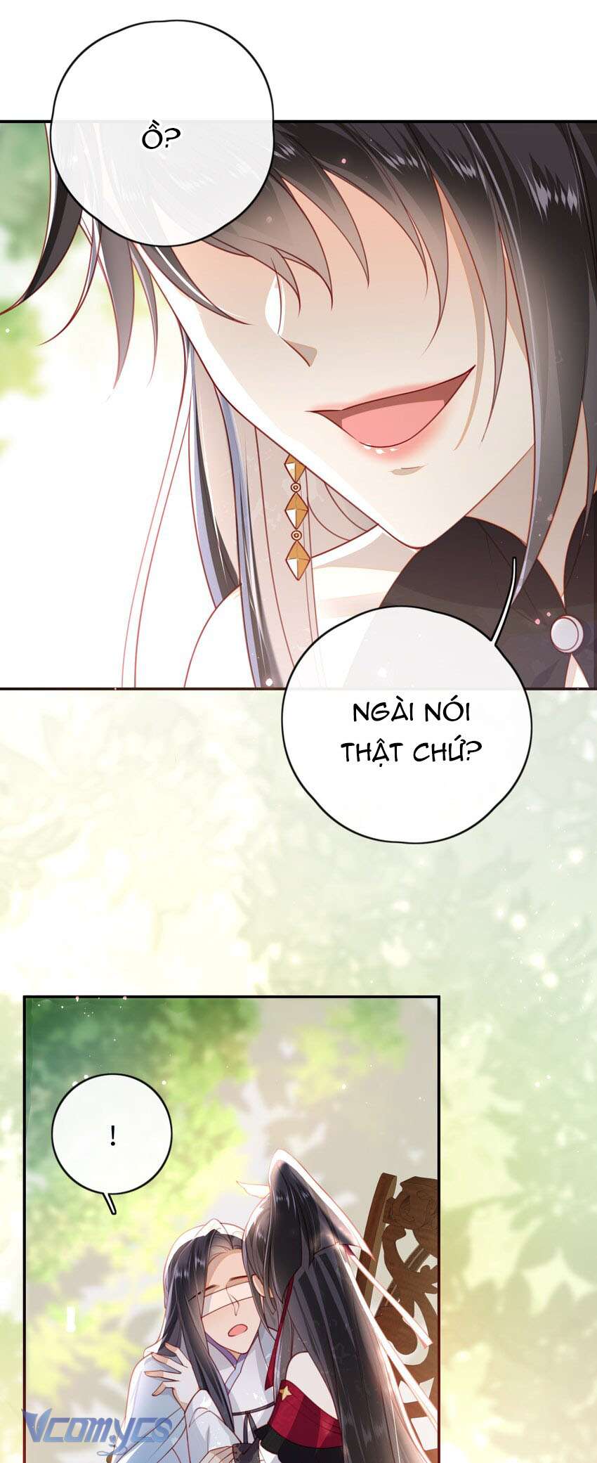 Đại Lão Phải Gả Cho Phu Quân Mù! Chapter 13 - Trang 18