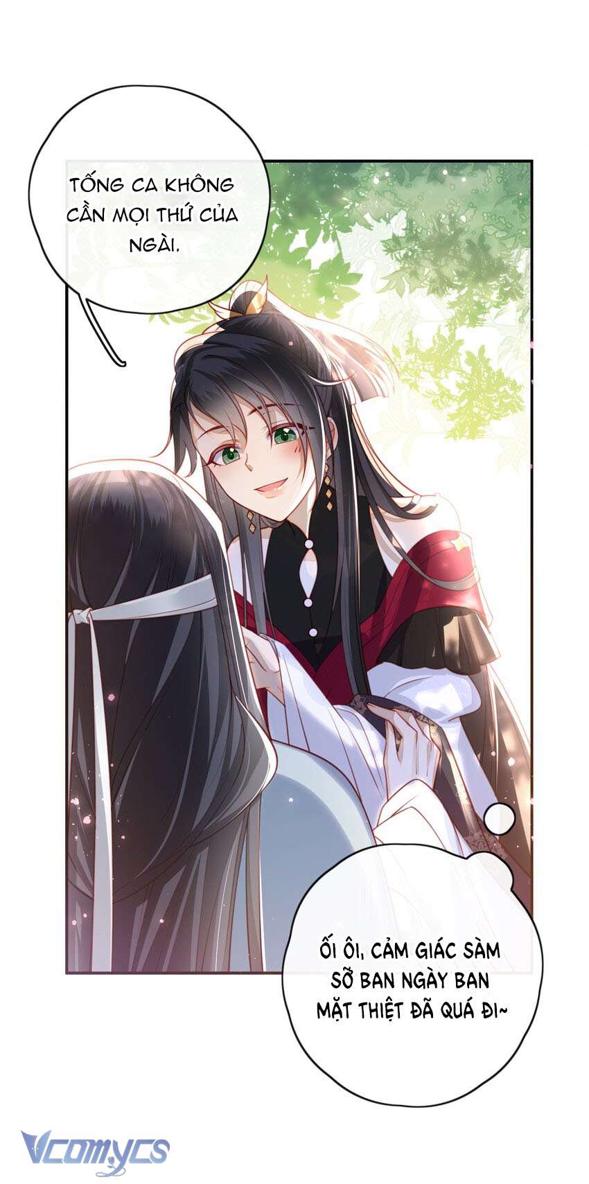 Đại Lão Phải Gả Cho Phu Quân Mù! Chapter 13 - Trang 20