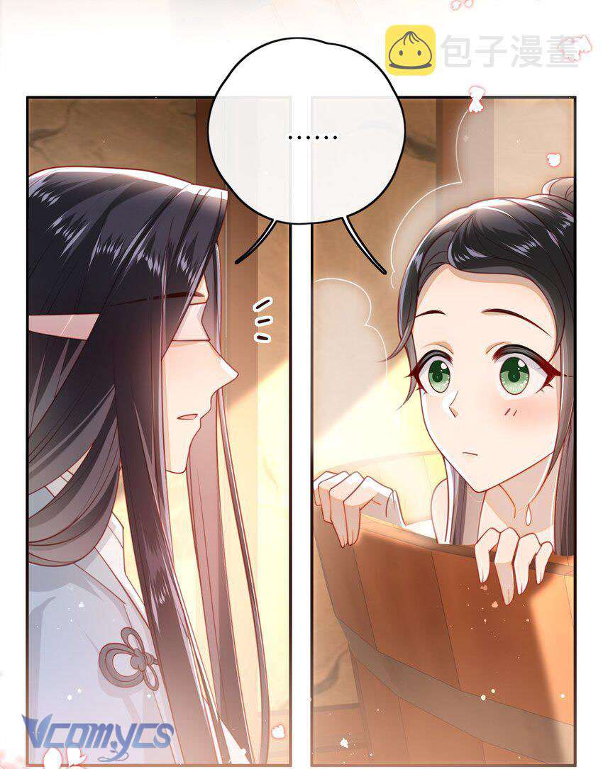 Đại Lão Phải Gả Cho Phu Quân Mù! Chapter 13 - Trang 33