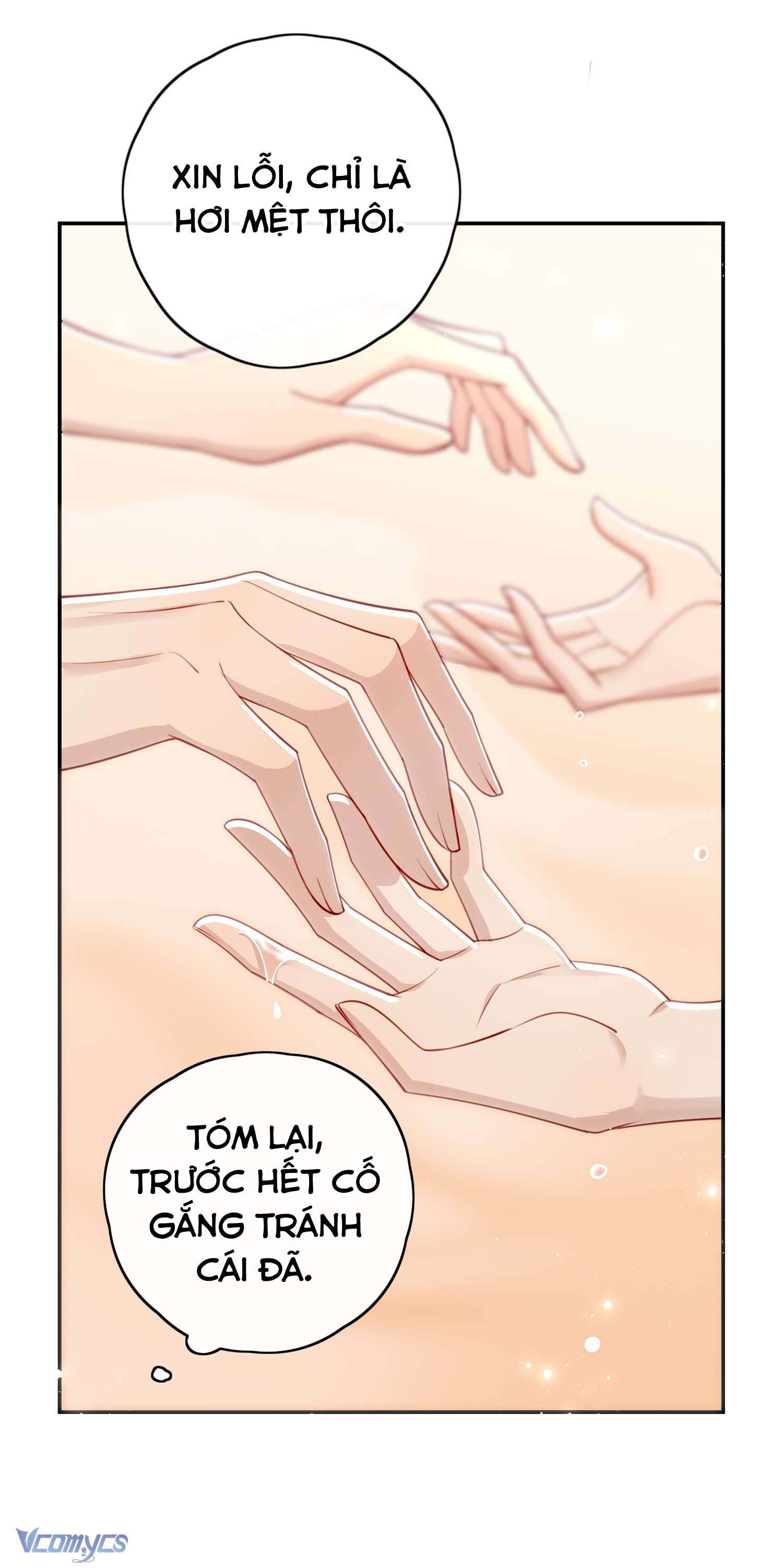 Đại Lão Phải Gả Cho Phu Quân Mù! Chapter 14 - Trang 16