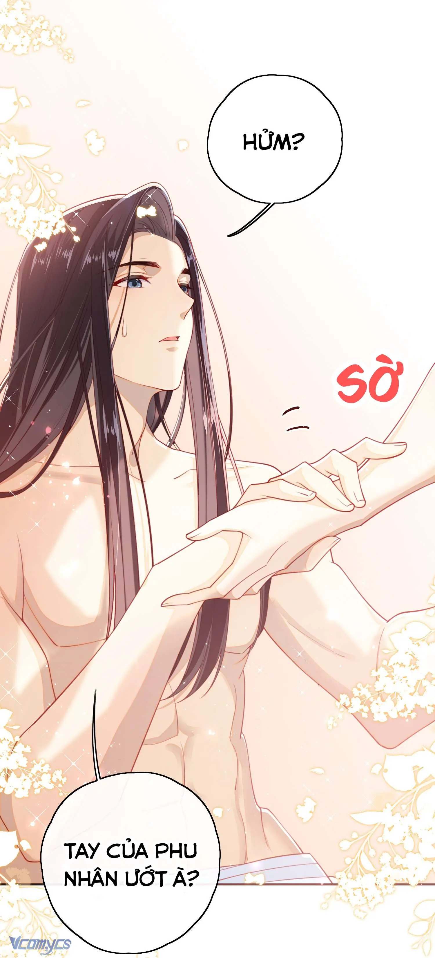Đại Lão Phải Gả Cho Phu Quân Mù! Chapter 14 - Trang 17