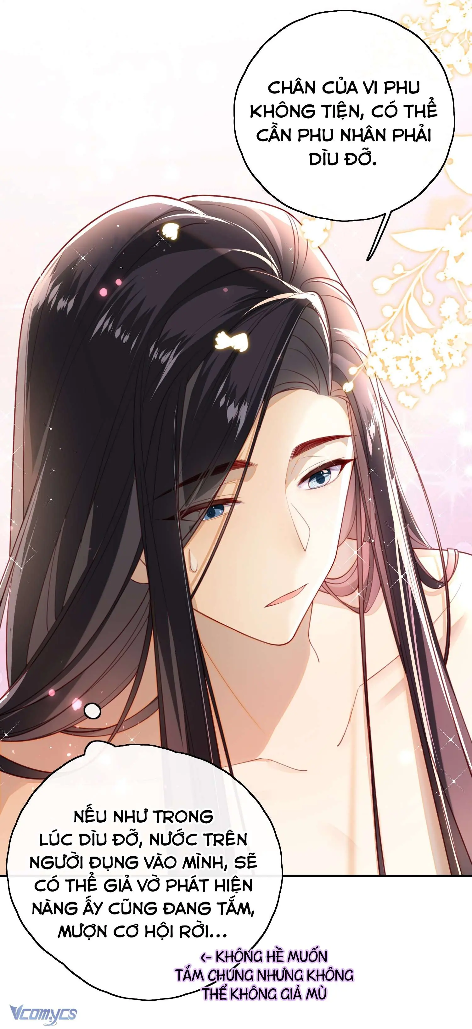 Đại Lão Phải Gả Cho Phu Quân Mù! Chapter 14 - Trang 19