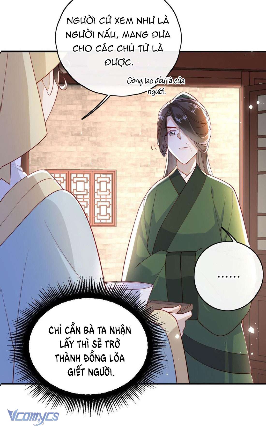 Đại Lão Phải Gả Cho Phu Quân Mù! Chapter 15 - Trang 13