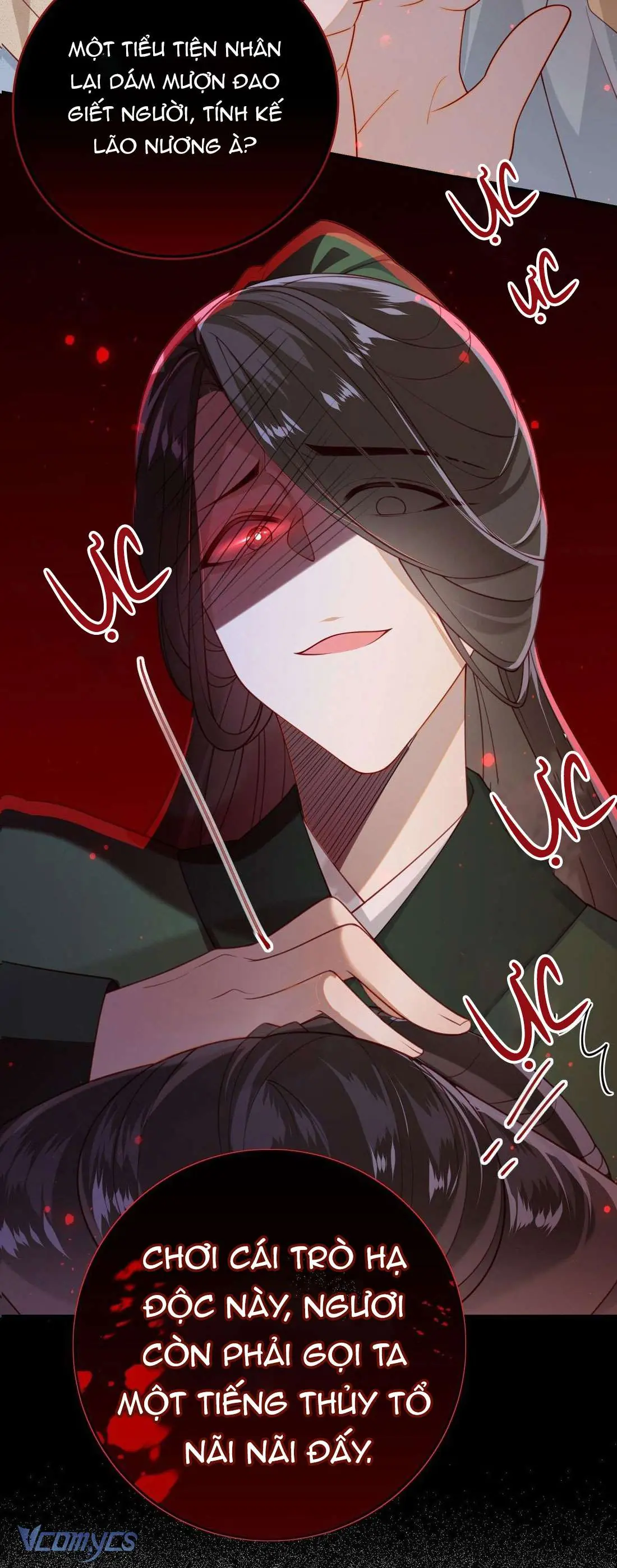 Đại Lão Phải Gả Cho Phu Quân Mù! Chapter 15 - Trang 21