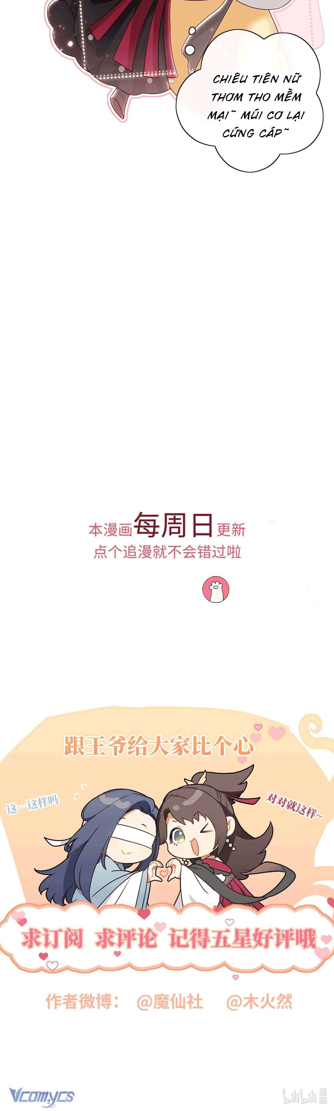 Đại Lão Phải Gả Cho Phu Quân Mù! Chapter 18 - Trang 26