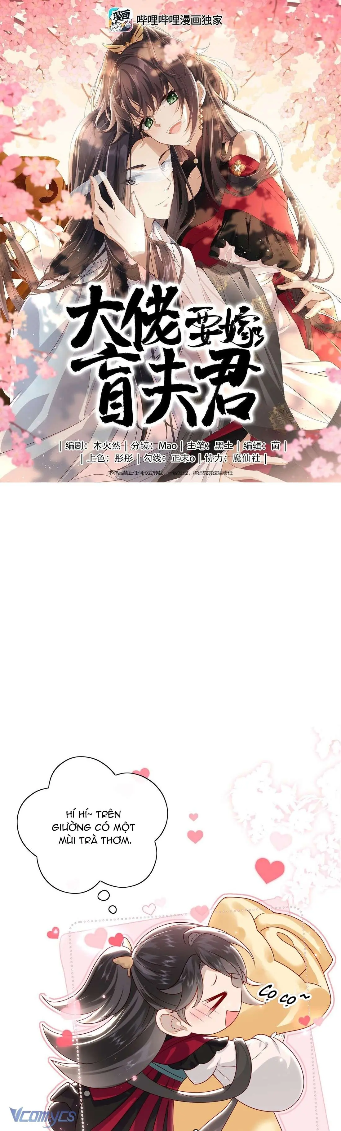 Đại Lão Phải Gả Cho Phu Quân Mù! Chapter 19 - Trang 2