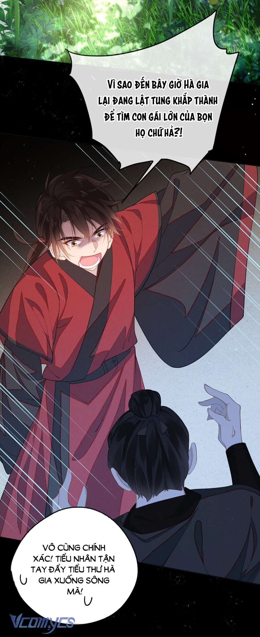 Đại Lão Phải Gả Cho Phu Quân Mù! Chapter 2 - Trang 20