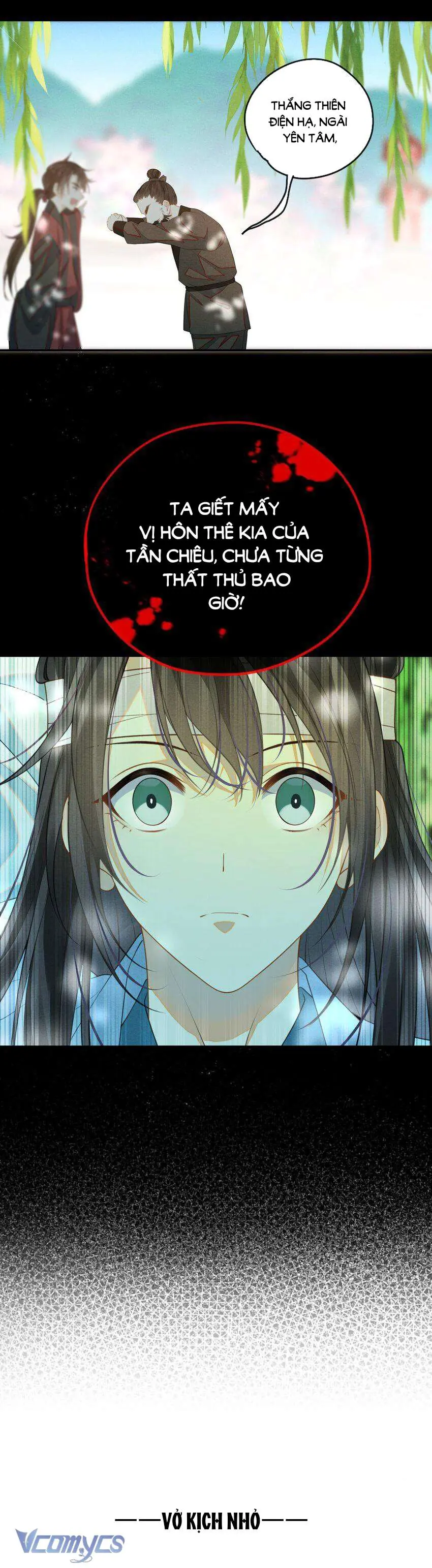 Đại Lão Phải Gả Cho Phu Quân Mù! Chapter 2 - Trang 21
