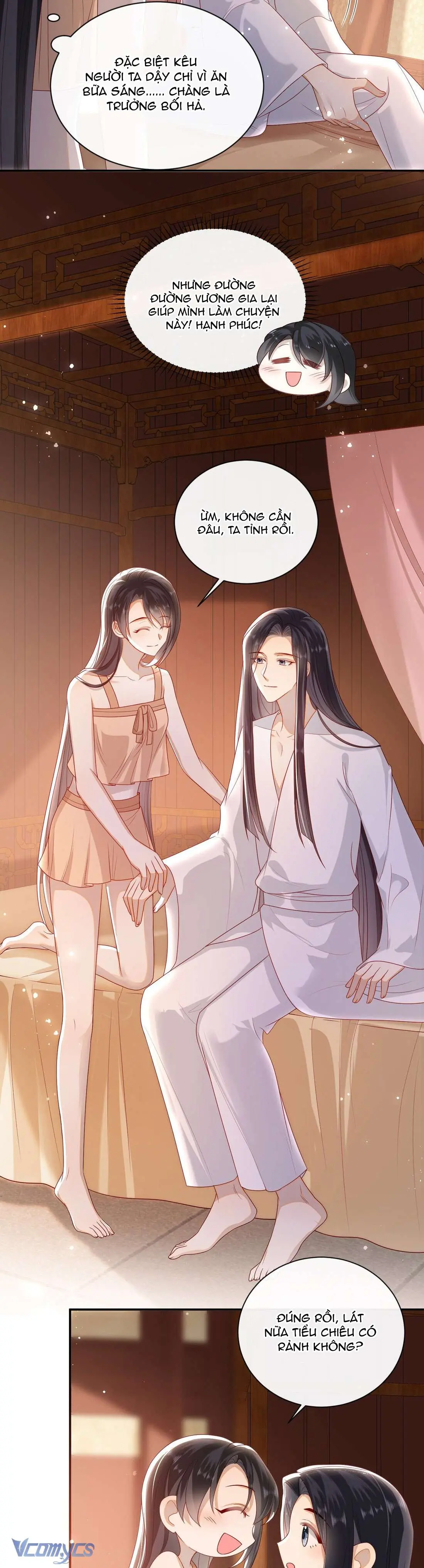 Đại Lão Phải Gả Cho Phu Quân Mù! Chapter 22 - Trang 15
