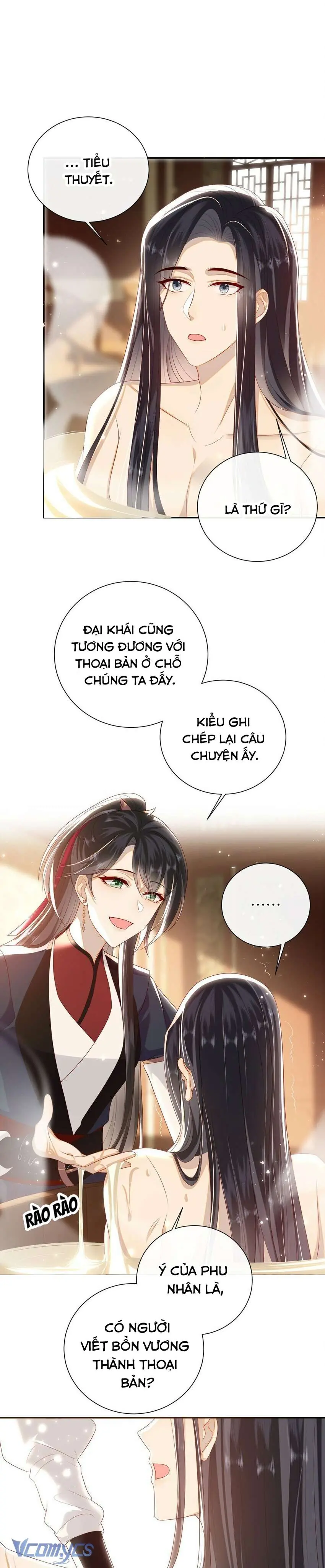 Đại Lão Phải Gả Cho Phu Quân Mù! Chapter 26 - Trang 3