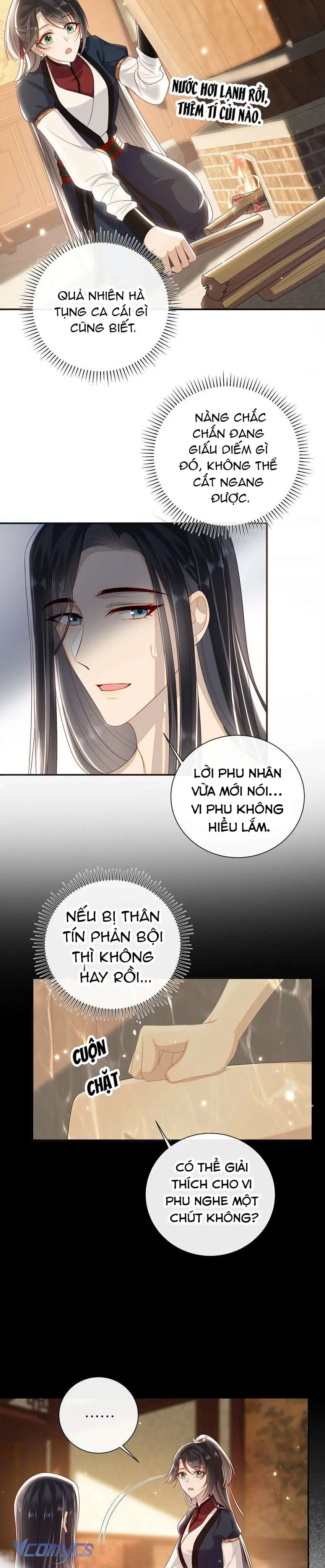 Đại Lão Phải Gả Cho Phu Quân Mù! Chapter 26 - Trang 6