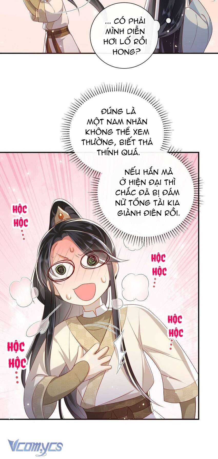 Đại Lão Phải Gả Cho Phu Quân Mù! Chapter 29 - Trang 10