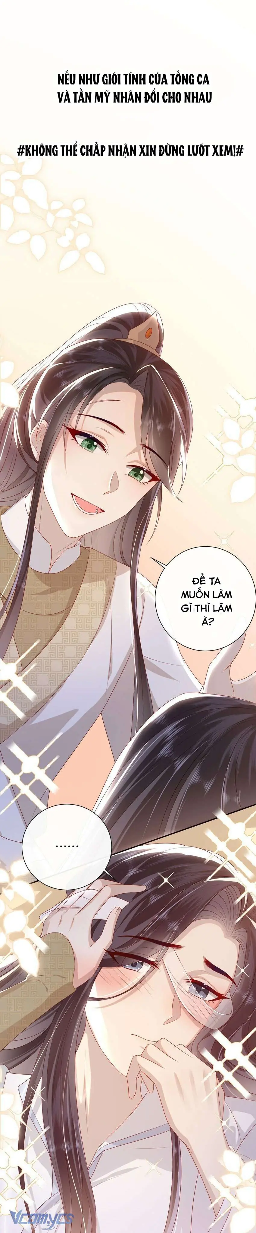 Đại Lão Phải Gả Cho Phu Quân Mù! Chapter 29 - Trang 19