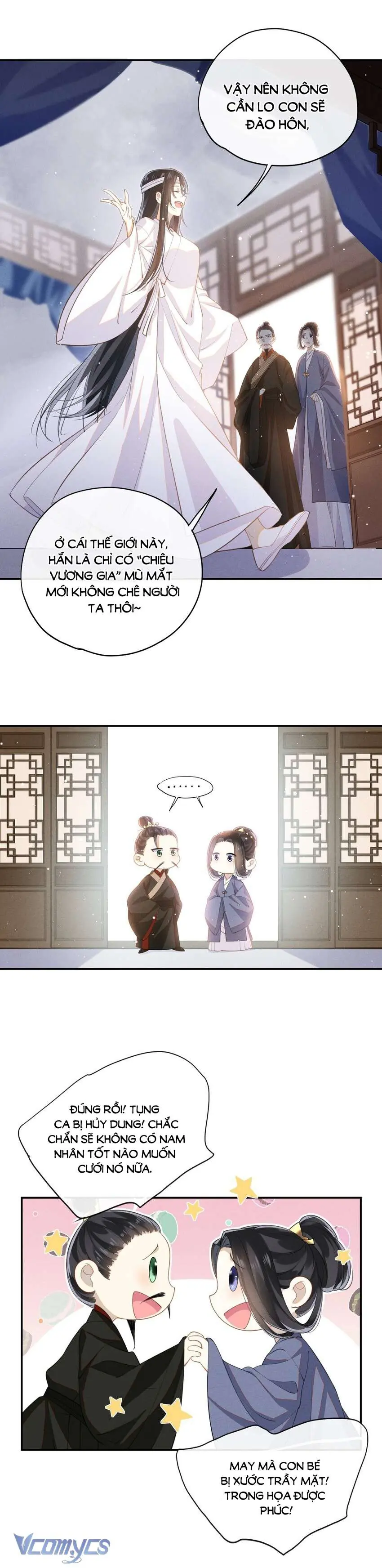 Đại Lão Phải Gả Cho Phu Quân Mù! Chapter 3 - Trang 14