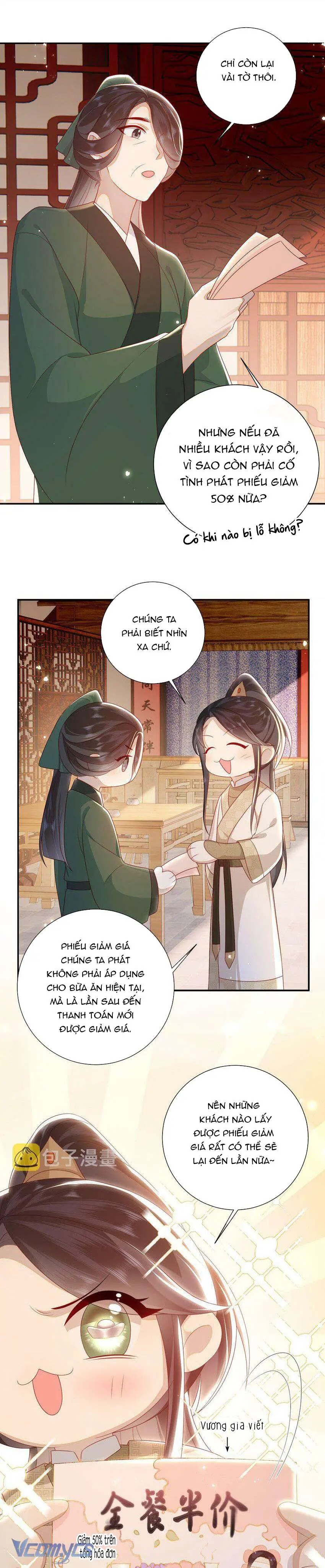 Đại Lão Phải Gả Cho Phu Quân Mù! Chapter 32 - Trang 11