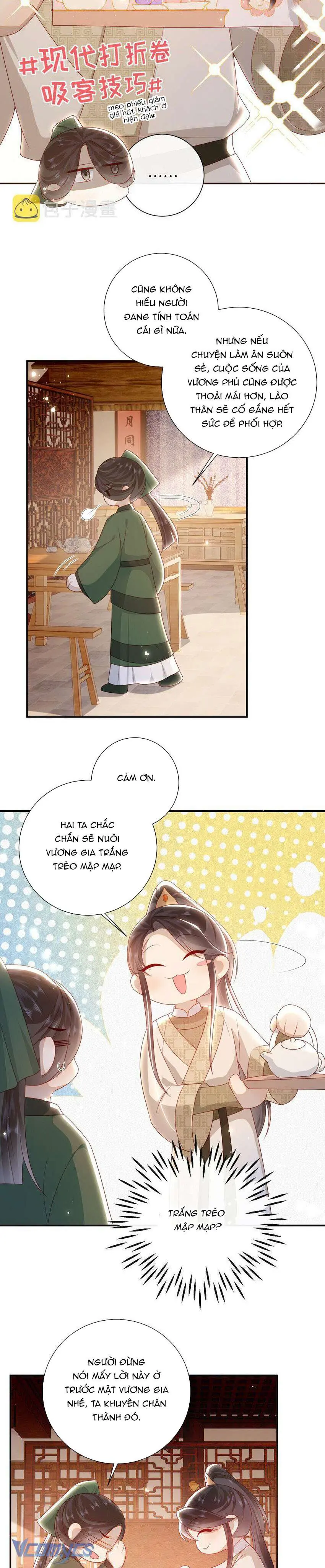 Đại Lão Phải Gả Cho Phu Quân Mù! Chapter 32 - Trang 12