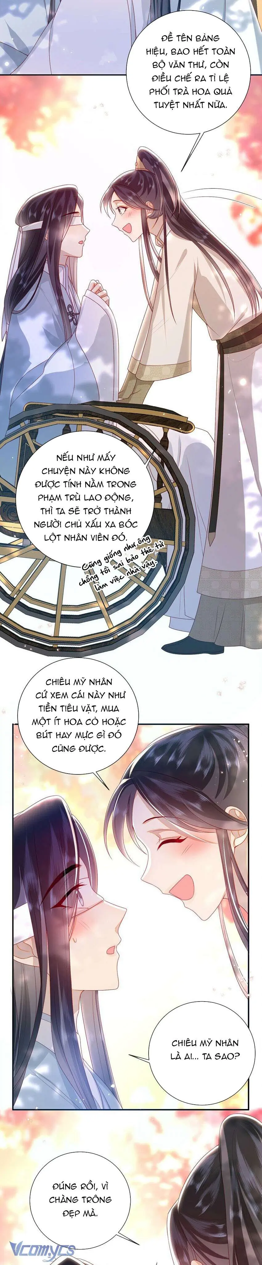 Đại Lão Phải Gả Cho Phu Quân Mù! Chapter 32 - Trang 16