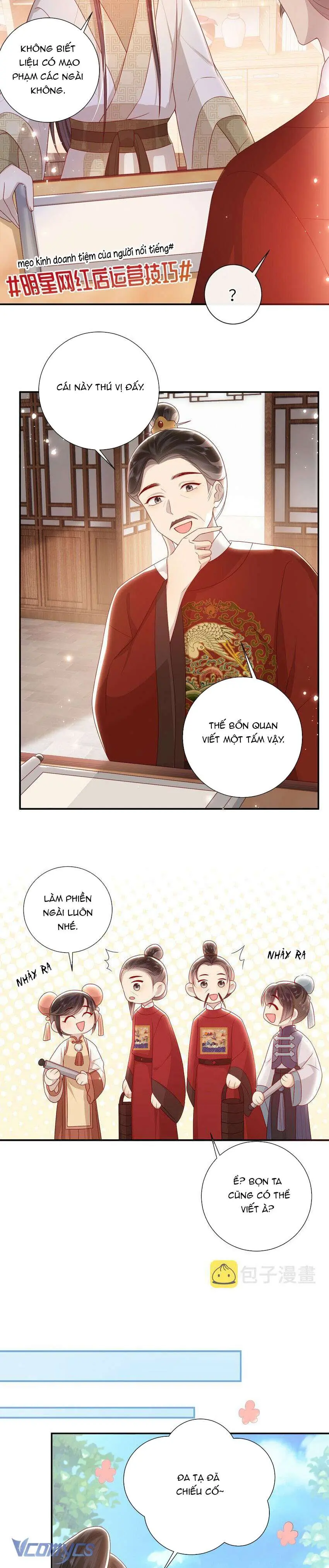 Đại Lão Phải Gả Cho Phu Quân Mù! Chapter 32 - Trang 8