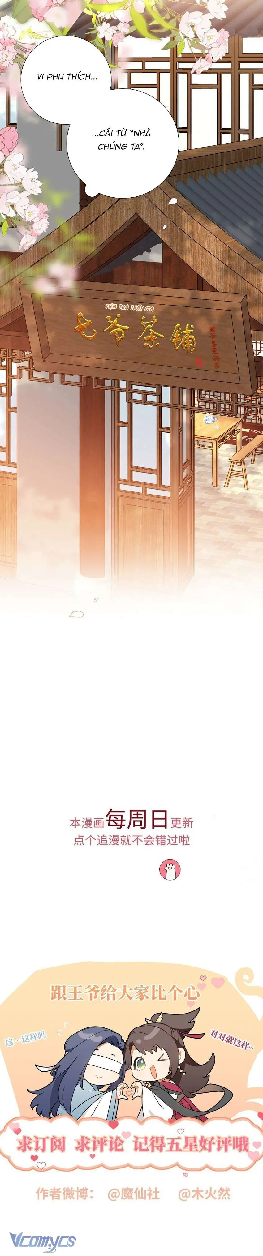 Đại Lão Phải Gả Cho Phu Quân Mù! Chapter 34 - Trang 17