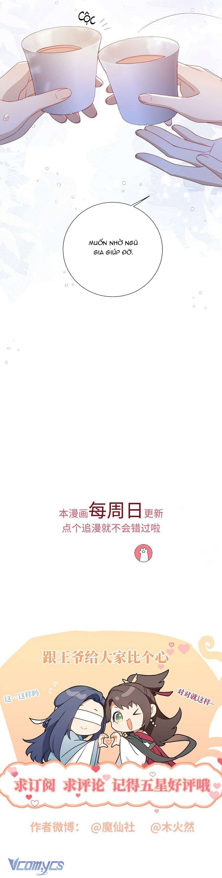 Đại Lão Phải Gả Cho Phu Quân Mù! Chapter 37 - Trang 18