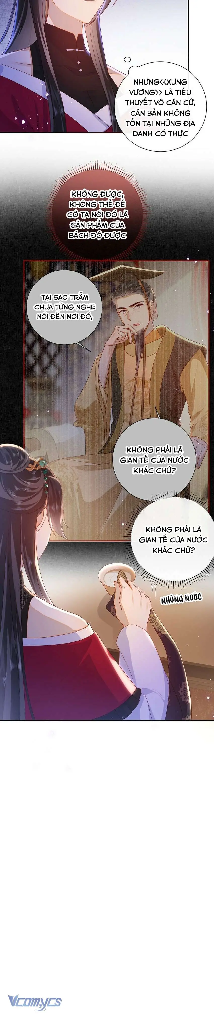 Đại Lão Phải Gả Cho Phu Quân Mù! Chapter 40 - Trang 17