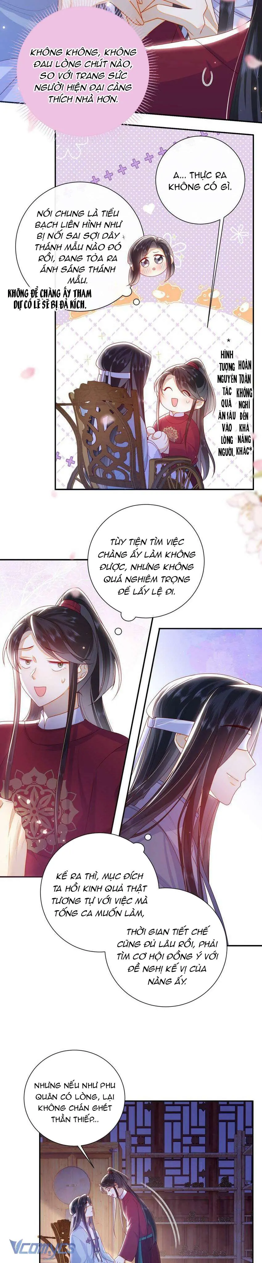Đại Lão Phải Gả Cho Phu Quân Mù! Chapter 43 - Trang 14