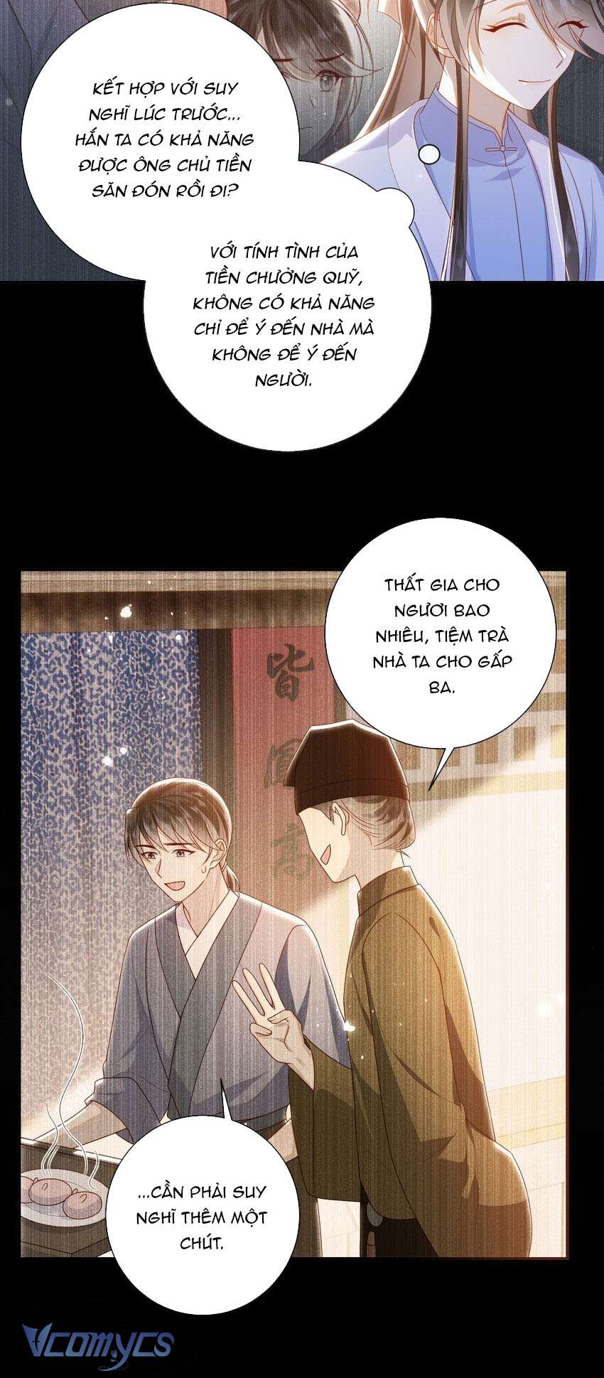 Đại Lão Phải Gả Cho Phu Quân Mù! Chapter 45 - Trang 10
