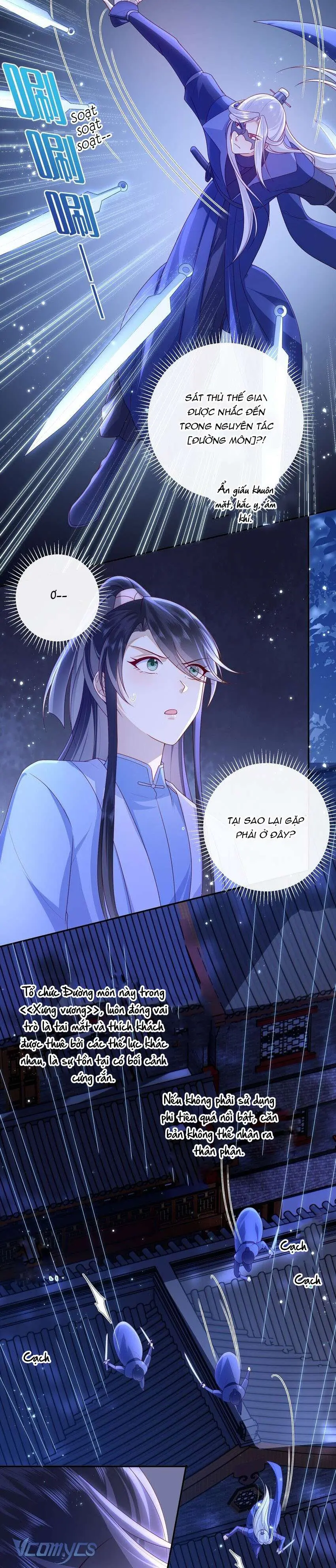 Đại Lão Phải Gả Cho Phu Quân Mù! Chapter 45 - Trang 16