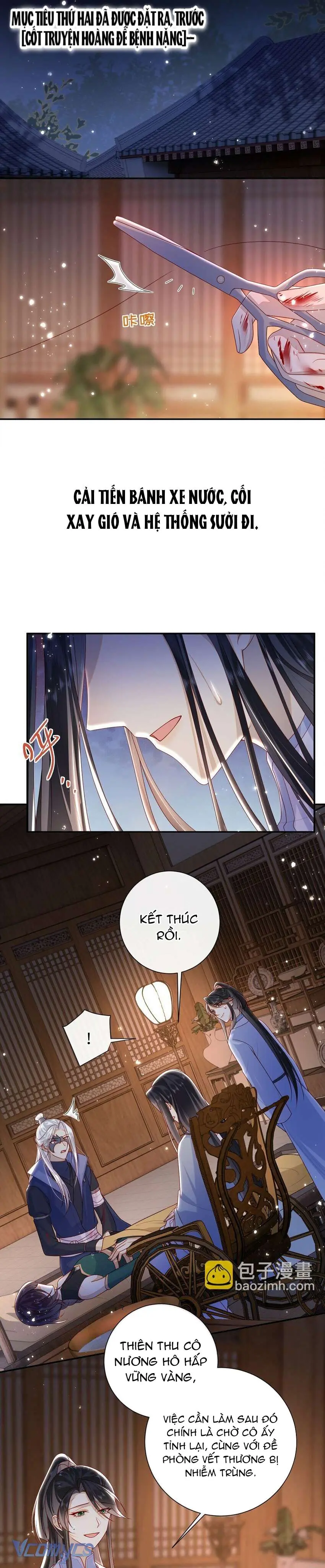Đại Lão Phải Gả Cho Phu Quân Mù! Chapter 49 - Trang 13
