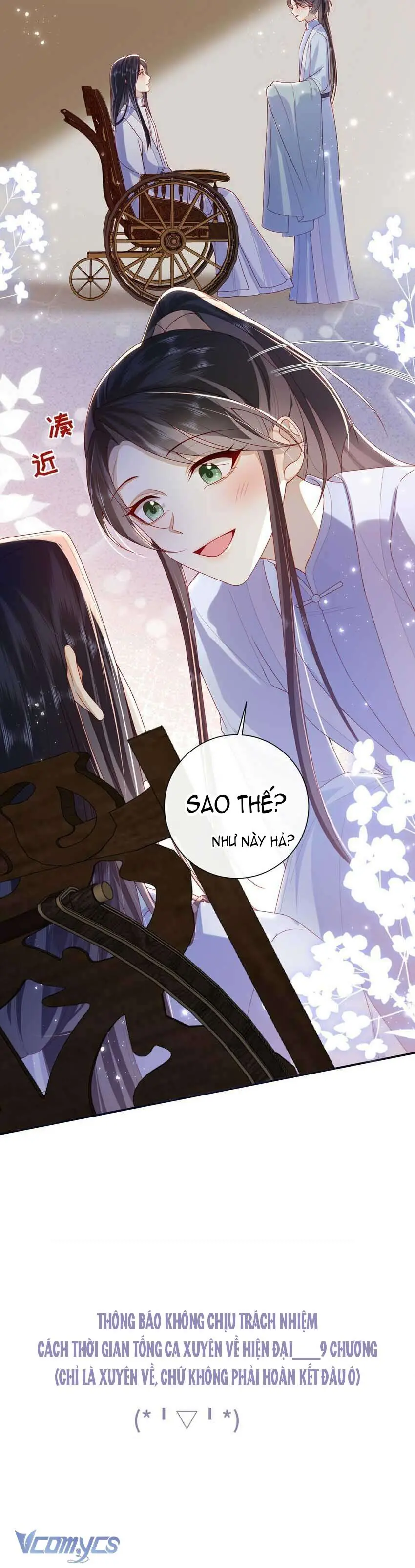 Đại Lão Phải Gả Cho Phu Quân Mù! Chapter 49 - Trang 17