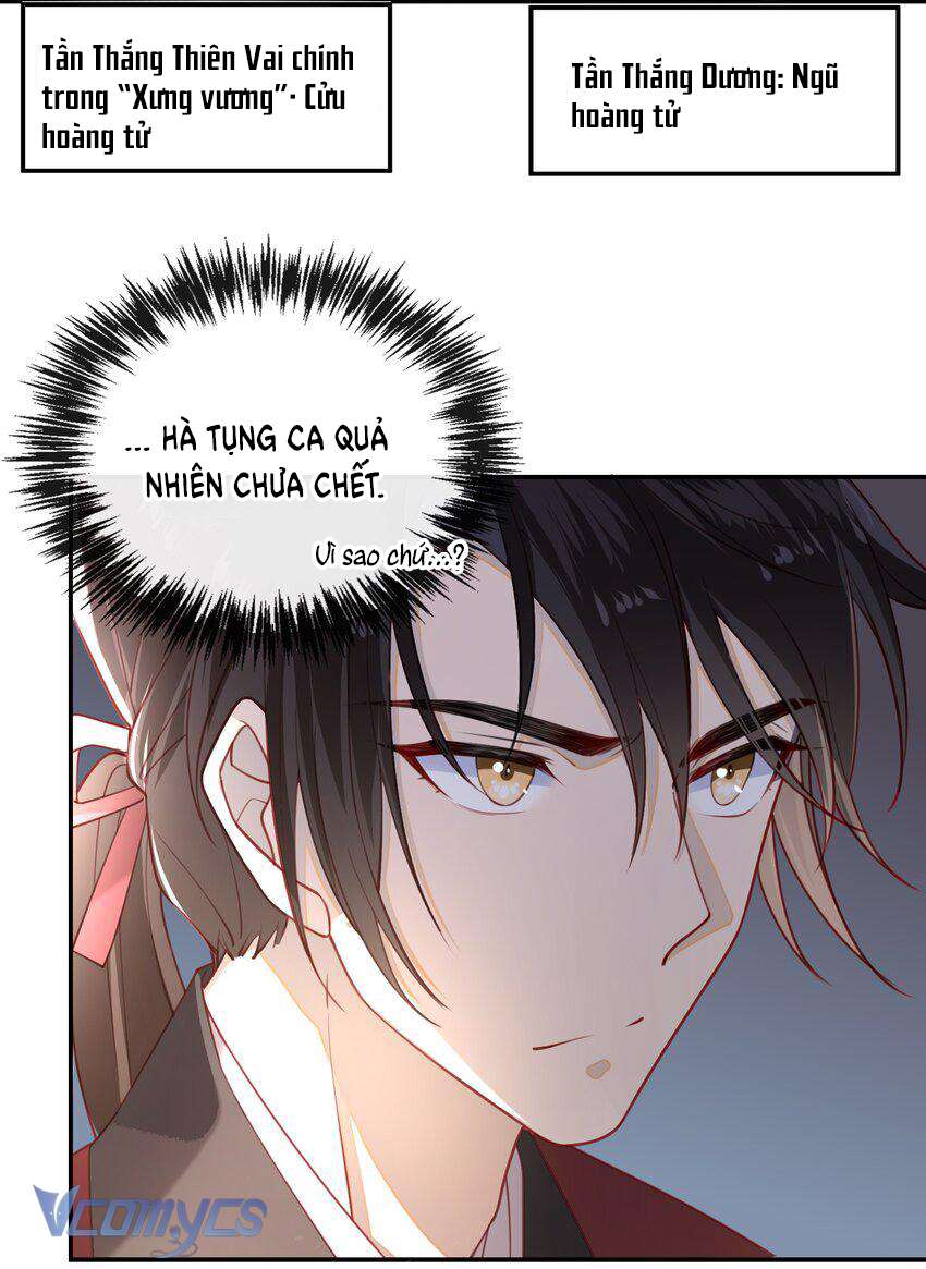 Đại Lão Phải Gả Cho Phu Quân Mù! Chapter 5 - Trang 21