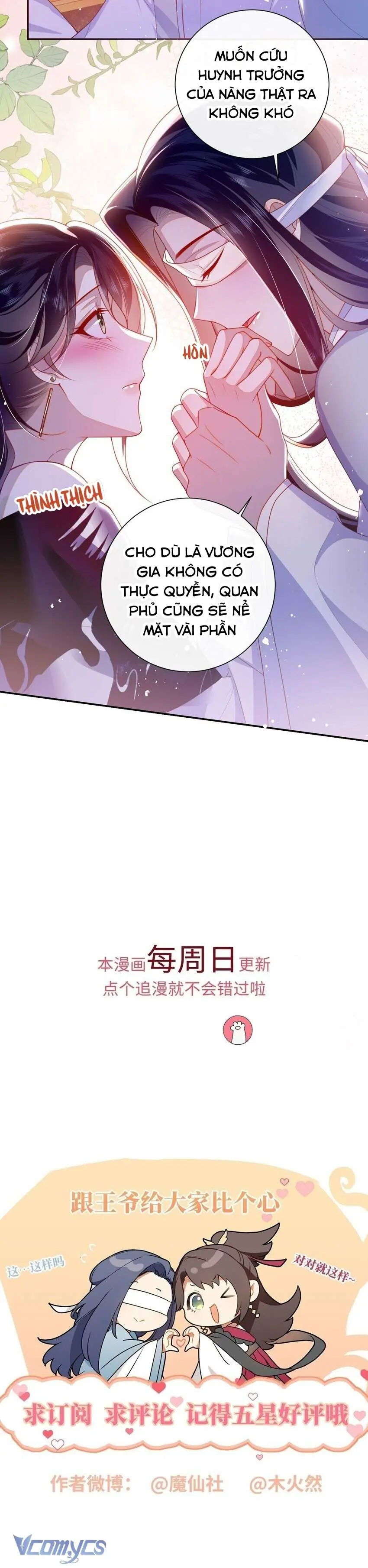 Đại Lão Phải Gả Cho Phu Quân Mù! Chapter 53 - Trang 17