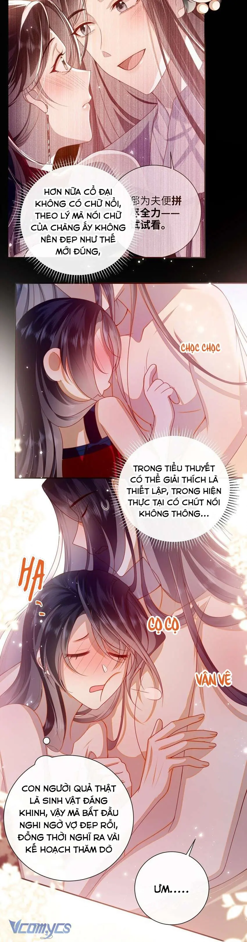 Đại Lão Phải Gả Cho Phu Quân Mù! Chapter 54 - Trang 17