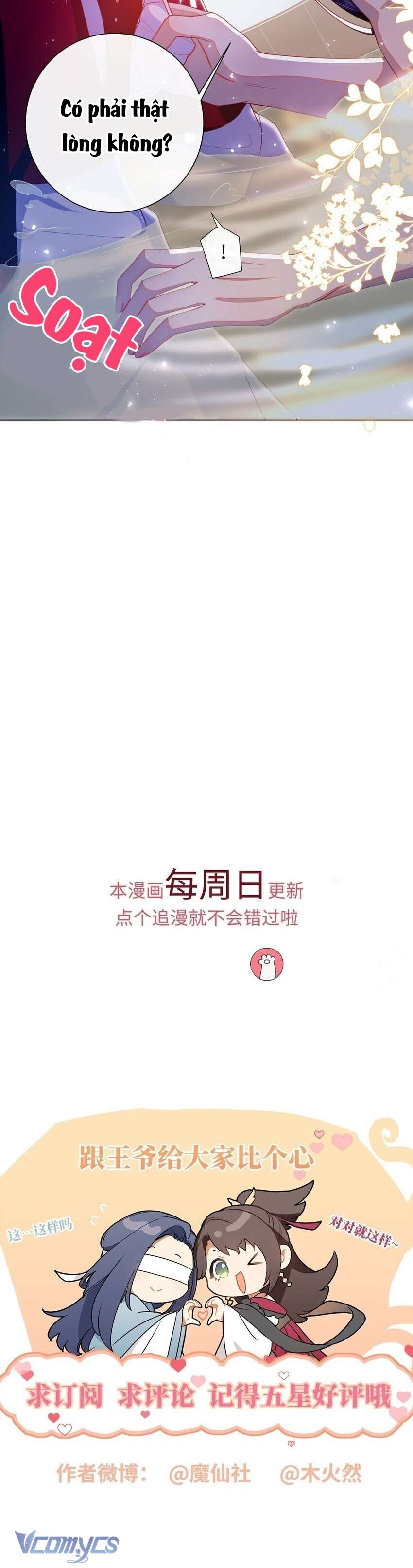 Đại Lão Phải Gả Cho Phu Quân Mù! Chapter 56 - Trang 19