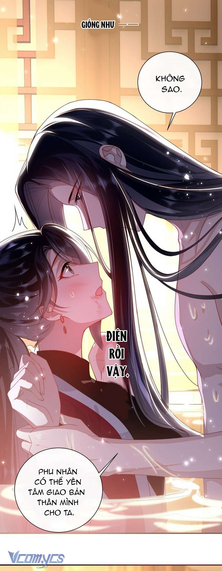 Đại Lão Phải Gả Cho Phu Quân Mù! Chapter 57 - Trang 2